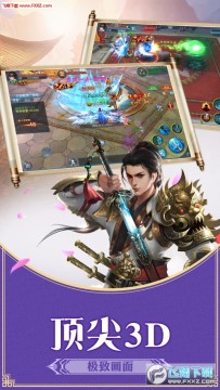 ��������ǧԪ�����apk