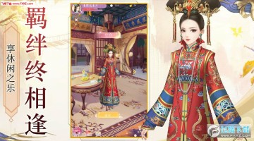 ��һ�����ٷ���׿��