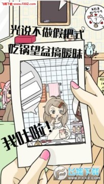 ����̸���������ɹٷ���