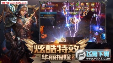 ��ħ֮��߱�����BT��