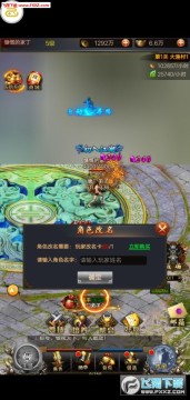 Ѫ����������Ԫ��