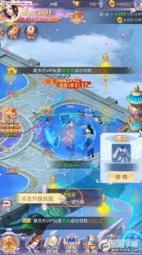 �ɽ���Ե׬Ǯ�һ���