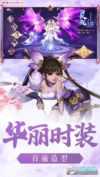 ��ң�ɾ�