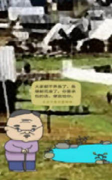 �����������׬Ǯ����