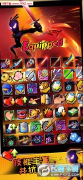 ���������Ӣ���ֻ���׿��