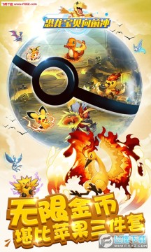 ����������ǰ��GM����ƻ����