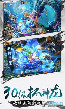 ����սBTƻ����