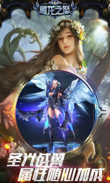 ħ��֮ŭ�����ۿ۶�