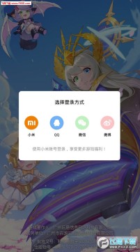 梦境之城异世界官方版 梦境之城异世界官方版