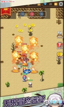 ��ʿԶ�������ΰ�׿��