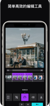 泼辣24app修图专业版 泼辣24app修图专业版