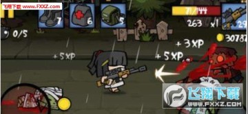 ƕr2֮ƽ