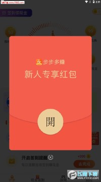 ������׬app������