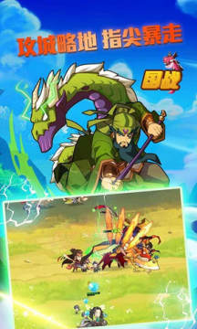 ��ս�������ۿ۰�