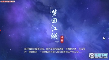 ����˵����װ������ˢ��