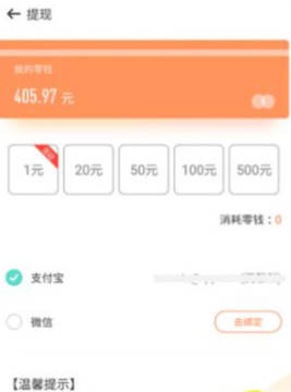 微创打字平台官方最新版 微创打字平台官方最新版