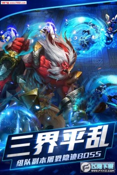 yY[2