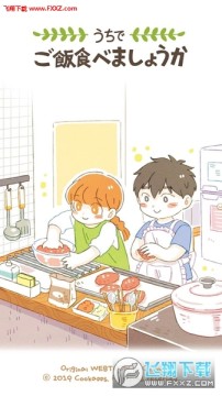 ��櫼�ÿ�յķ����ĺ�����