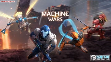 Machine Wars��ս���Է�