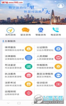 12348���취��Сѧ������