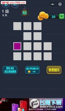 ��ǿ��һ����Ϸ׬Ǯ��