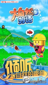 ����Ȼ����ȥ��洿����