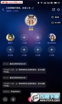 С���������ְ�׿��