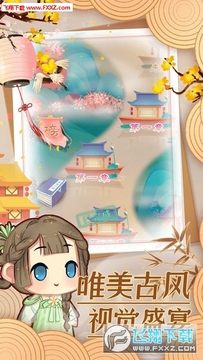 ǰ������׬Ǯ����������
