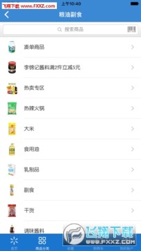 �人�ֶ������������ֻ���