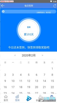 一点看看阅读资讯赚积分版 一点看看阅读资讯赚积分版