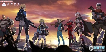 ����սʿ����30000��ʯ��