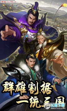 ��ս��������������ҫ��