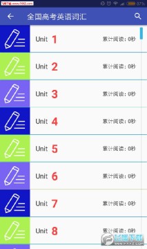 Ӣ�￼�Դʿ�app�ֻ��ٷ���