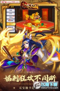 ���Ķ������ƽ��