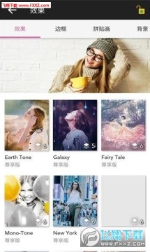 ������ͼapp��׿��