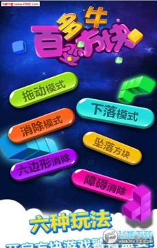 ��ţ�ٱ䷽��������Ѱ�