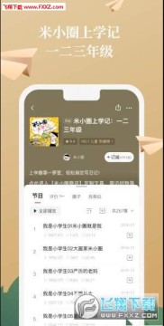 �ʶ�׬��app�ʶ�׬Ǯ��