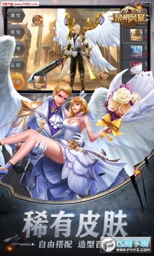 ����֮����v��̬��