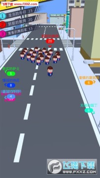 我的一堆小人手游 我的一堆小人手游