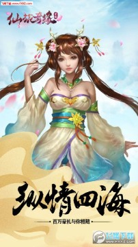 ������Ե����Ԫ������