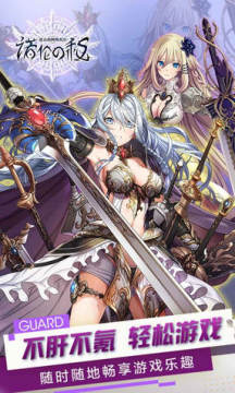 �����İ�˹���������ƽ��