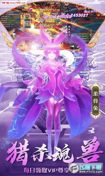 ���ɾ���Ȩ����v��