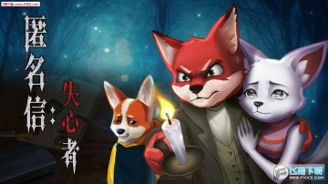 ������ʧ�����ƽ��