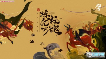 ̫�����ʾ������ۿ۰�