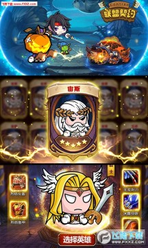 ������Լ�����¿���Ȩ��