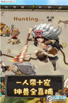 ��սӢ���ڹ��ƽ��