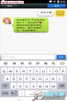 Ů������ģ��������