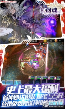 �ֻ������vip5���ƻ����