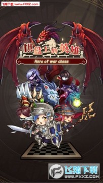 �����ϵ�Ӣ���޸İ�