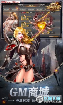 �����籩�̳��ƽ��